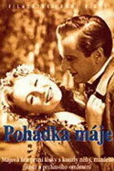 Майская сказка 1940 постер