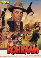 Kohraam постер