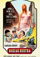 Берта по прозвищу «Товарный вагон» 1972 постер