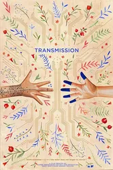 Transmission 2019 постер