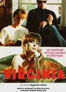 Игры девочки 1990 постер
