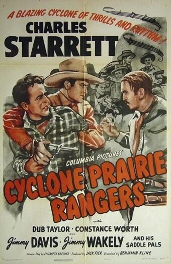 Постер Cyclone Prairie Rangers