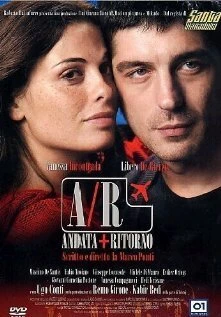 Постер Дорога туда и обратно 2004