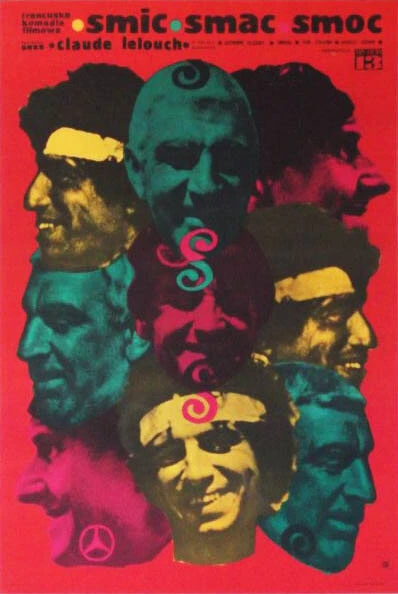 Постер Смик, смак, смок 1971