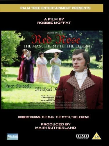 Постер Red Rose 2004