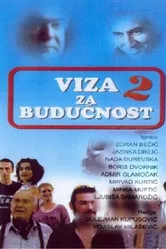 Виза для будущего 2002 постер