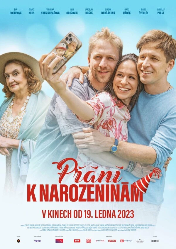 Постер фильма