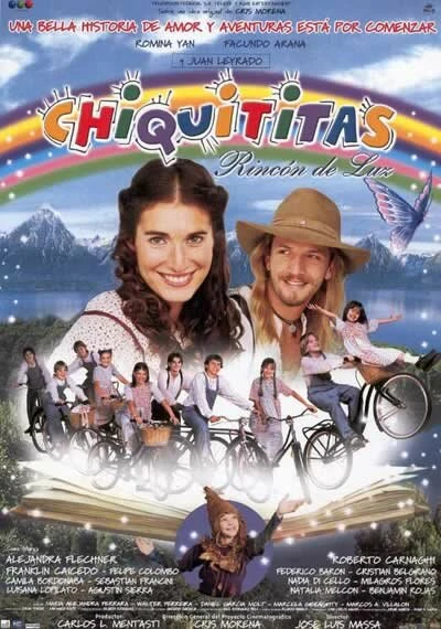 Постер Детвора 1995
