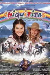 Детвора 1995 постер