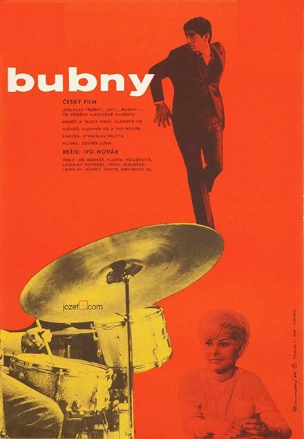 Постер Барабаны 1965