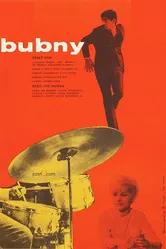 Барабаны 1965 постер