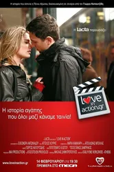 Love in Action постер