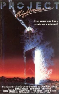 Постер Проект Кошмар 1987