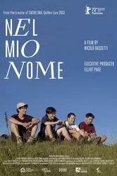 Nel mio nome постер