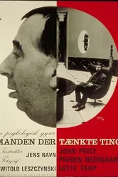 Человек, создавший жизнь 1969 постер