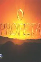 Пророк 2006 постер
