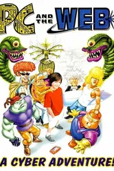 ПК и сеть 2001 постер