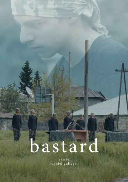 Постер Bastard 2019
