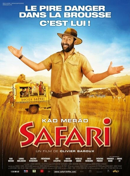 Постер Сафари 2009
