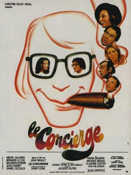 Постер Консьерж 1973