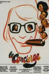 Консьерж 1973 постер