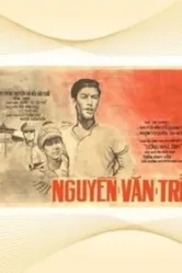 Нгуен Ван Чой 1966 постер