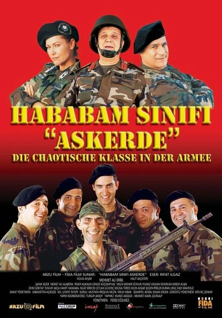 Постер Возмутительный класс в армии 2005