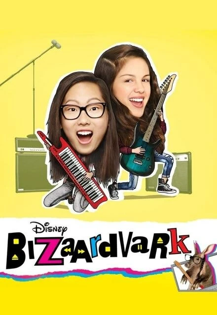 Постер Bizaardvark