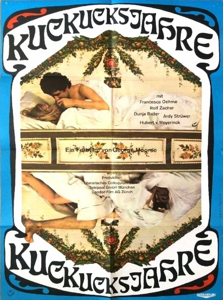 Постер Кукушкины годы 1967