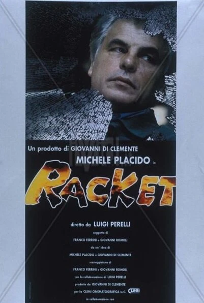 Постер Рэкет 1997