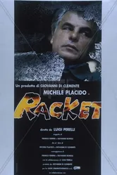 Рэкет 1997 постер