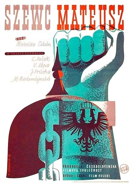 Постер О сапожнике Матфее 1948