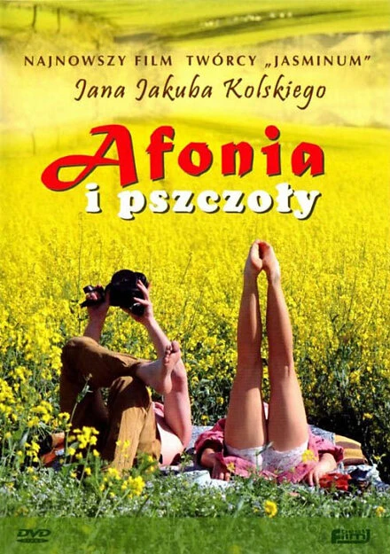 Постер Афоня и пчелы 2009