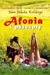 Афоня и пчелы 2009 постер