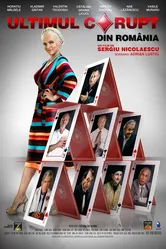 Последний коррупционер Румынии 2012 постер