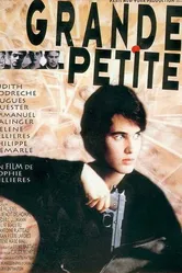 Большая малышка 1994 постер
