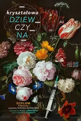 Хрустальная девушка 2016 постер