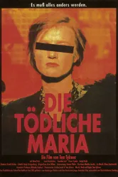 Убийственная Мария 1993 постер