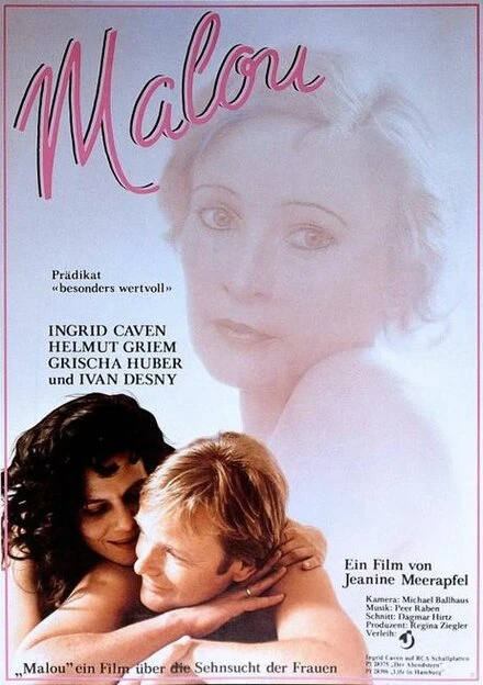 Постер Малу 1981