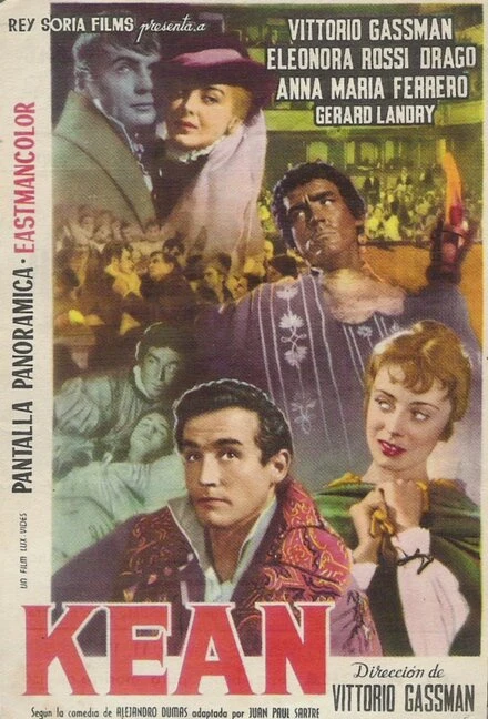 Постер Кин 1957
