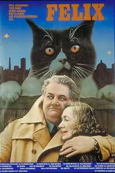 Феликс 1982 постер