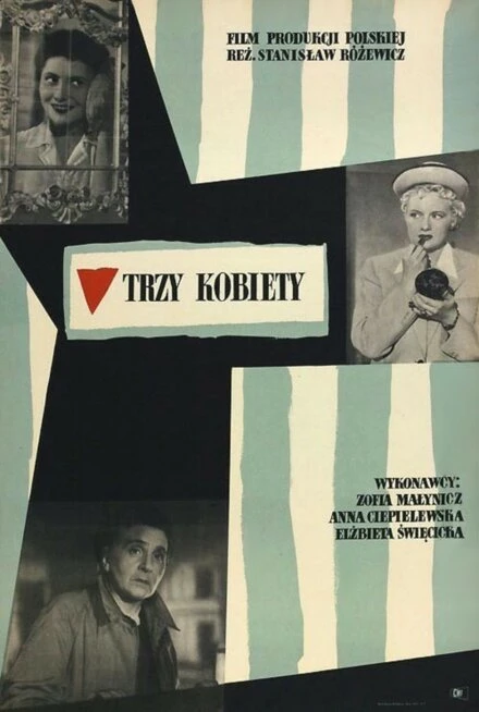 Постер Три женщины 1956