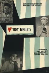 Три женщины 1956 постер