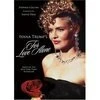 Постер Ради любви 1996
