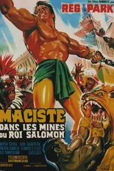 Геркулес в копях царя Соломона 1964 постер