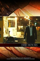 2200 Hours постер