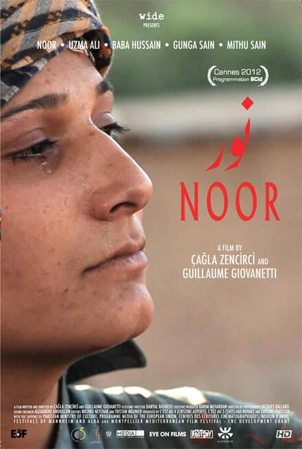 Постер Noor 2012