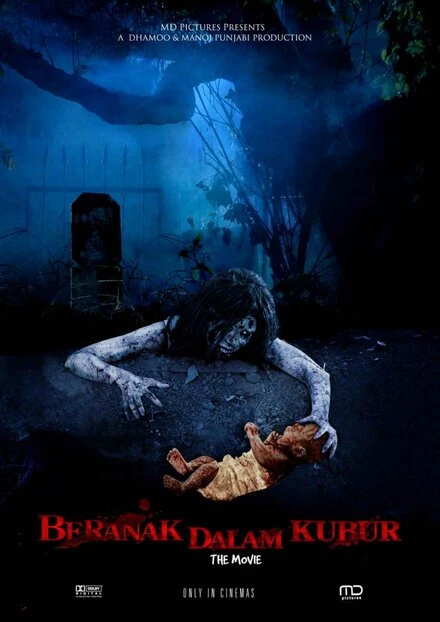 Постер Рождённый в могиле 2007