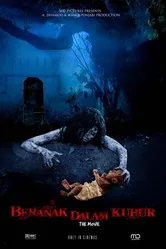 Рождённый в могиле 2007 постер