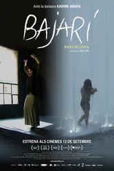 Бахари 2013 постер